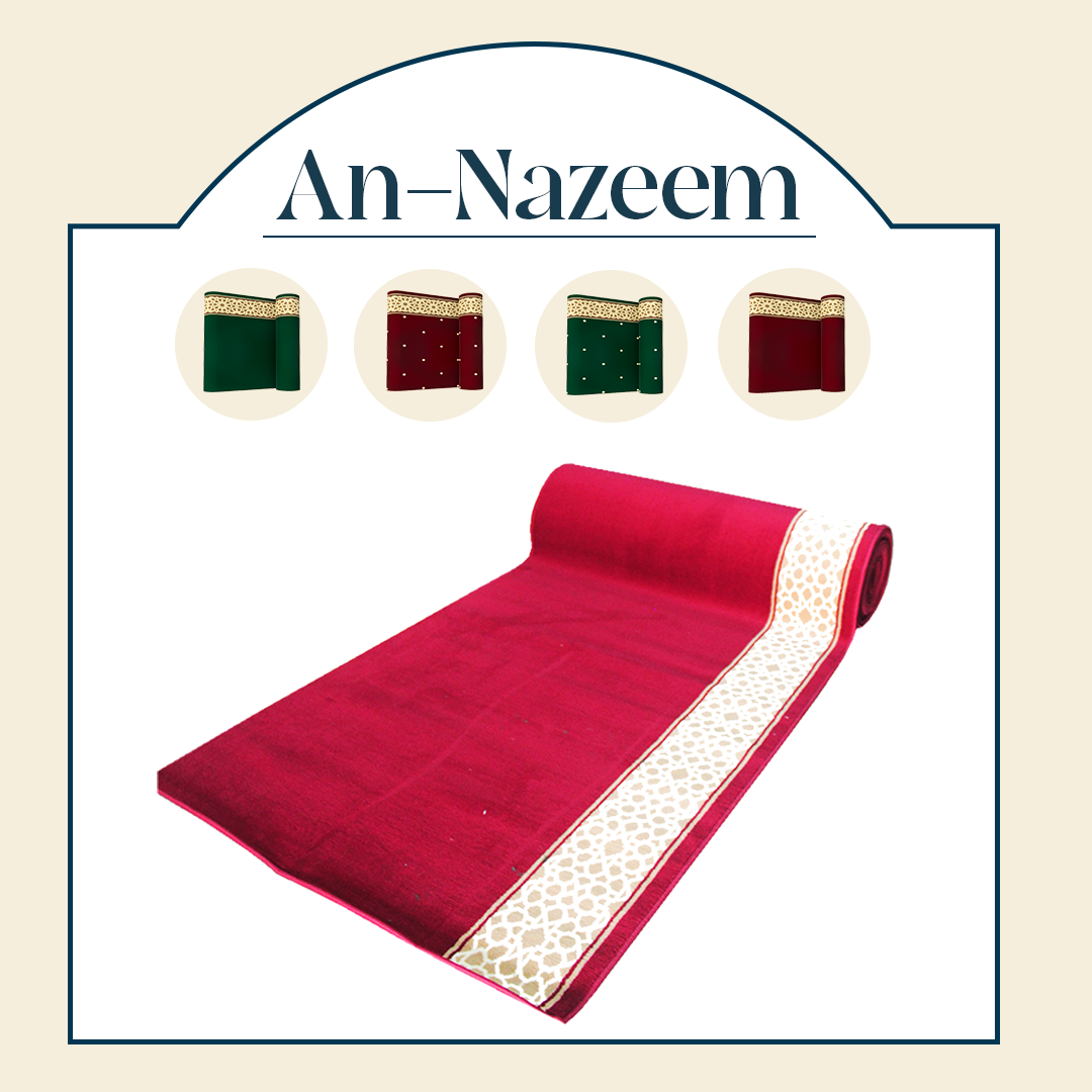 an-nazeem